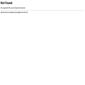 厦门畅游者户外行行限用品有限公司_中国企业集群