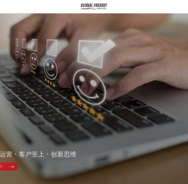 网站截图