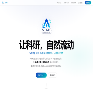 AIMS